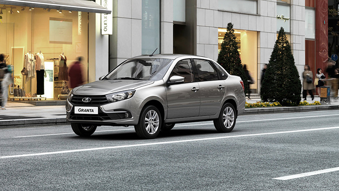 LADA GRANTA -САМЫЙ ПОПУЛЯРНЫЙ АВТОМОБИЛЬ В ИЮНЕ!