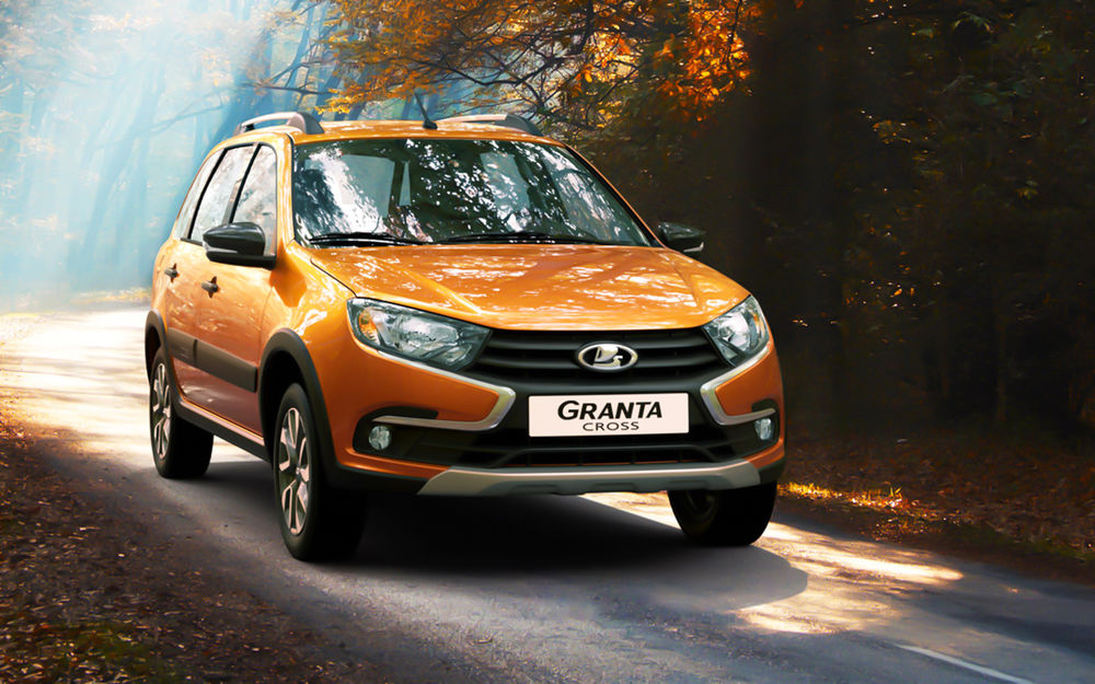 Продажи автомобилей LADA за 9 месяцев 2019 года выросли на 2,4%